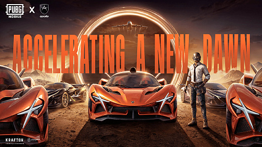 PUBG Mobile 儲值 PUBG Mobile 儲值